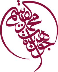 شعار سموّ الشيخة جواهر — HHEO